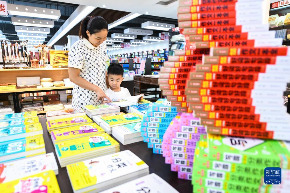 集结号加微信送分5万